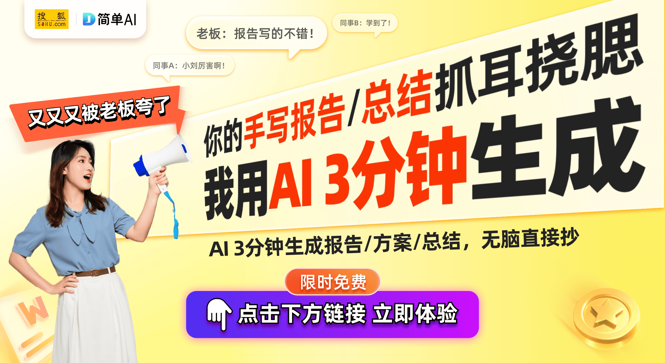 ：温和洁肤的必备选择与细节中的关怀AG真人百家家乐APP贝因美湿厕纸