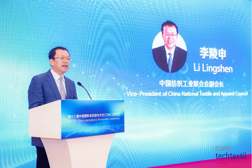 见未来趋势引领产业链协同创新与高质量发展AG真人app关注CINC2025：洞(图4)
