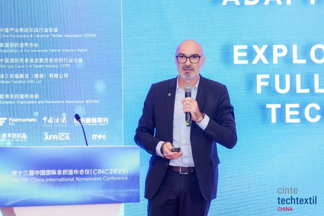 见未来趋势引领产业链协同创新与高质量发展AG真人app关注CINC2025：洞(图6)