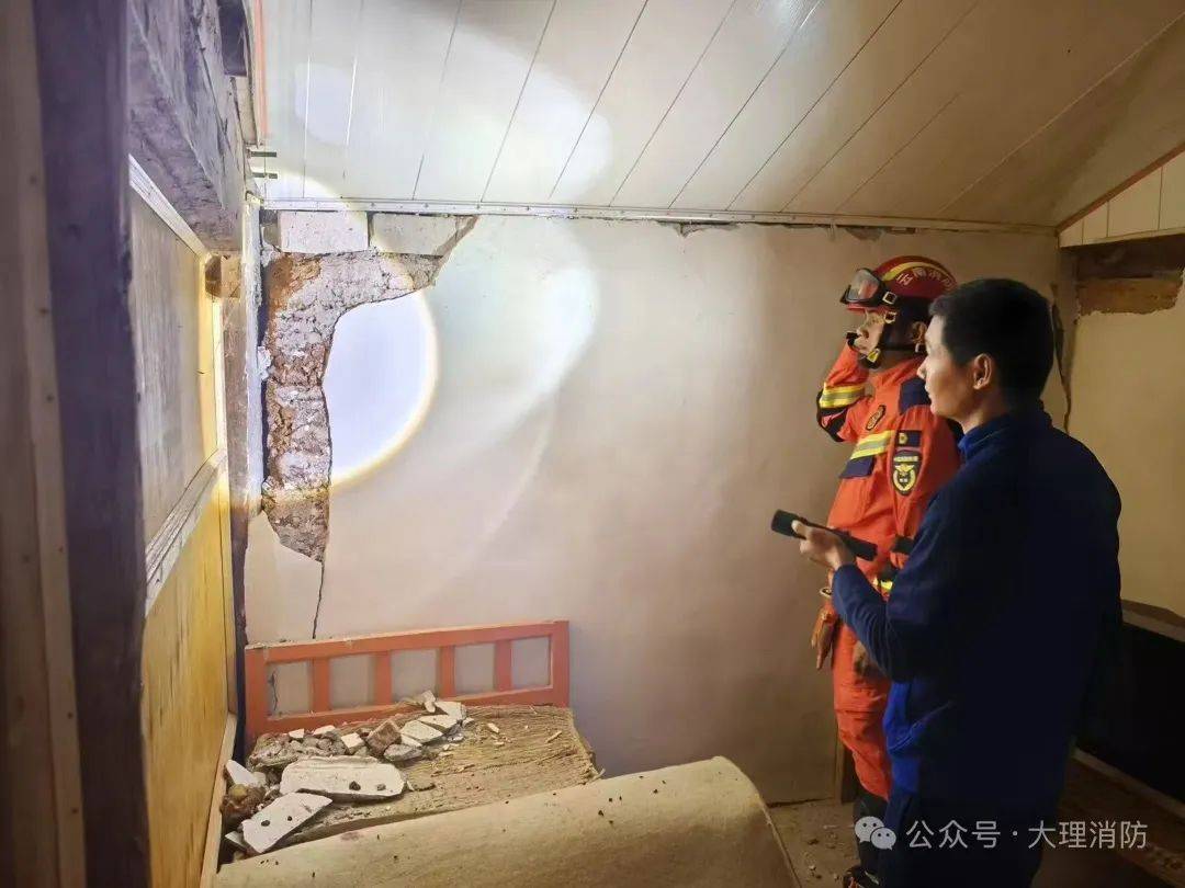 晨云南突发50级地震！AG真人旗舰厅登录凌(图2)