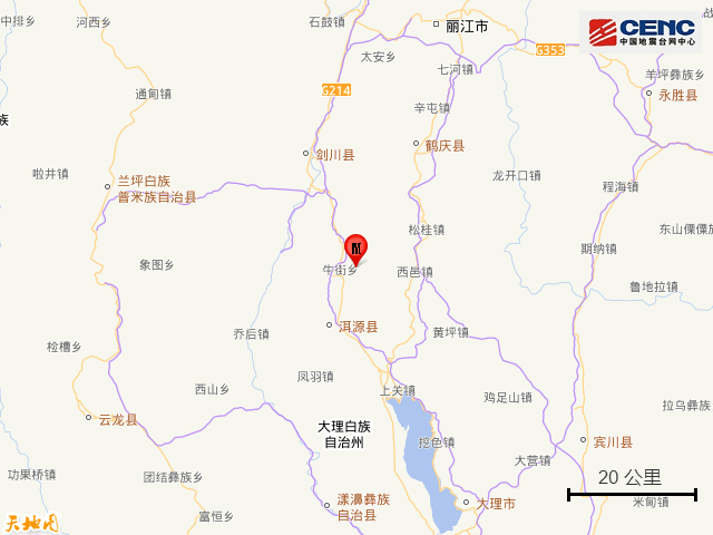 晨云南突发50级地震！AG真人旗舰厅登录凌(图3)