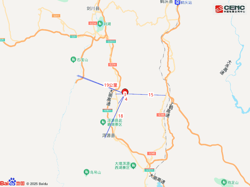 晨云南突发50级地震！AG真人旗舰厅登录凌(图4)