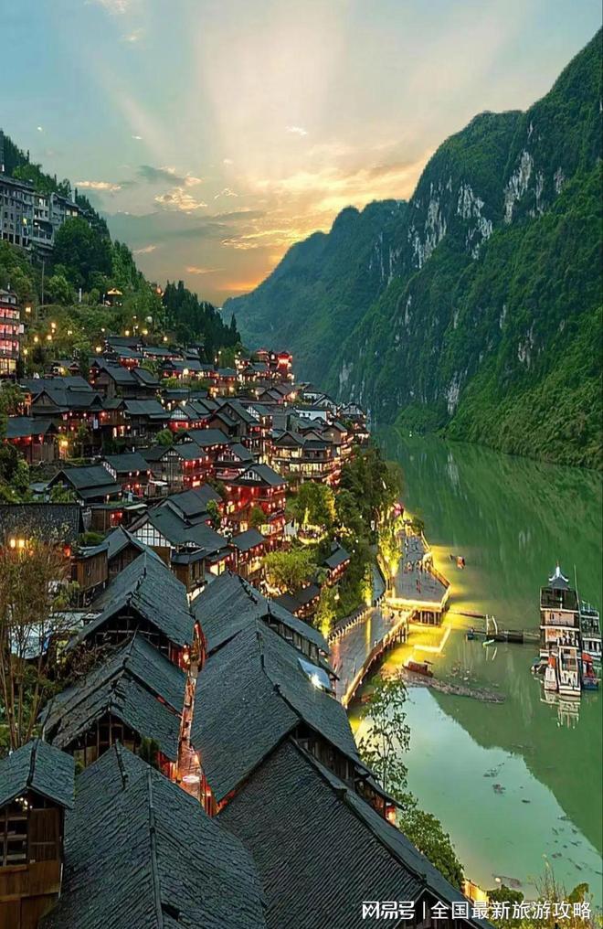 去重庆自驾游详细攻略必去景点推荐AG真人