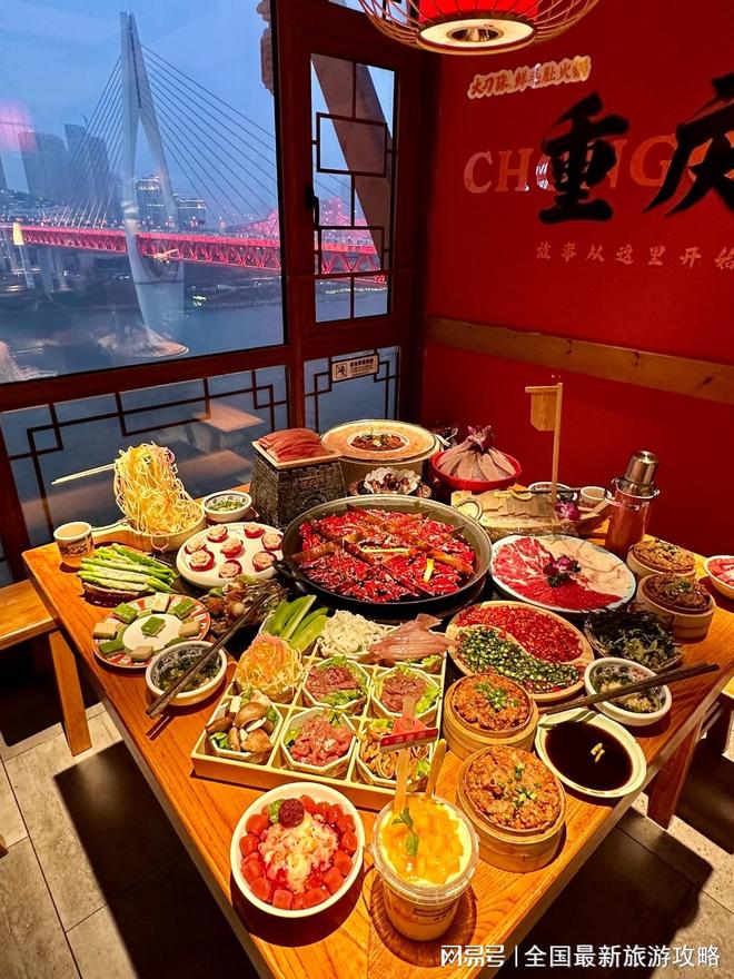 去重庆自驾游详细攻略必去景点推荐AG真人国际去重庆什么时候最好玩(图3)