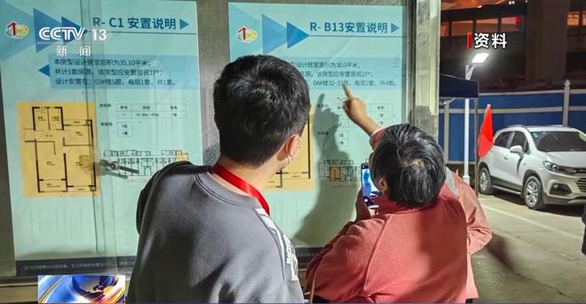 老旧房屋居民如何实现“卫生间自由”?AG真人游戏地址告别“拎马桶” 上海(图6) 老旧房屋居民如何实现“卫生间自由”?AG真人游戏地址告别“拎马桶” 上海(图6)