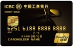 银爱车Plus信用卡AG真人国际游戏工