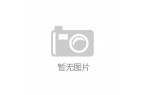 疗湿巾市场未来发展预测与行业研究报告AG